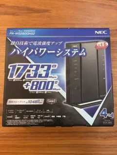 NEC Aterm WG2600HS2 Wi-Fiルーター 本体