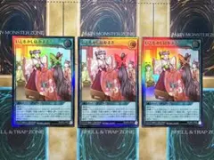 遊戯王ラッシュデュエル いとをかしかみおき【シークレット】2枚