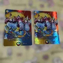 最安値 ザトリプルスリー TTT max