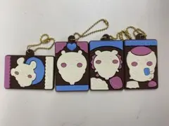 キャラパキ キーホルダー ラバマス4点セット