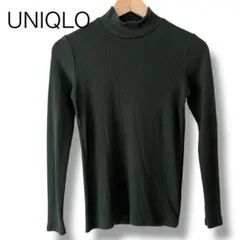 Item thumbnail for item 1f315b47-7d61-40f4-9098-b6043370b048