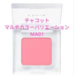 Item thumbnail for item 69bd0f20-2ab5-46af-acba-4fedc7d18ce1