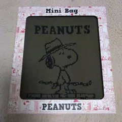 スヌーピー　ニットミニバッグ