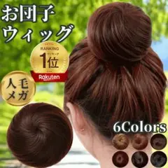 Item thumbnail for item 015f0673-49d5-4120-8a63-3a623257d58e