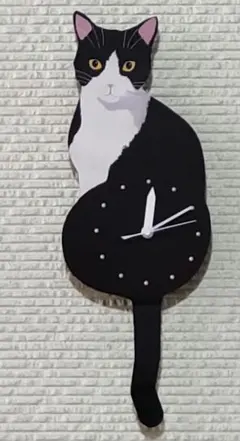 Item thumbnail for item cbfd157b-57f2-47e4-a365-d977132e52c3