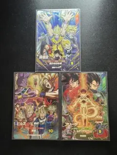 美品 ドラゴンボールダイバーズ 10弾 映画風ポスター CP 4種 コンプ