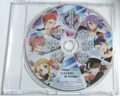 鏡界の白雪 特典CD「王子の素質を持つのは誰だ!」