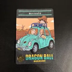 ドラゴンボール ビジュアルアドベンチャー 97 さわやかな午後のサムネイル