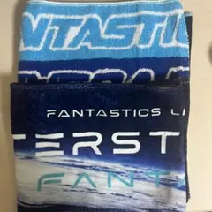fantastics タオルセット