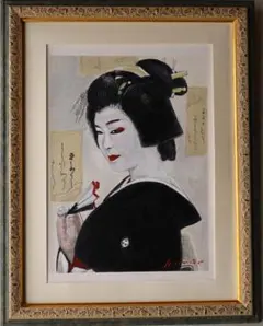 山平貞信　「舞妓」　日本画Ｆ１０号　直筆サイン・落款・共シール有り　① 山平貞信 「舞妓」 日本画F10号 直筆サイン・落款・共シール