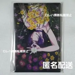 『チェンソーマン』紀伊國屋書店 ポスタービジュアル板マグネット〈レゼ〉