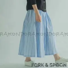 新品 フォークアンドスプーン ストライプ シャツ スカートのサムネイル