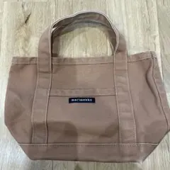 marimekko マリメッコ トートバッグ　ブラウン