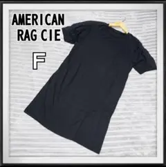 AMERICAN RAG CIE/アメリカンラグシー ワンピース レース Ｆ 黒