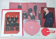 ATEEZ GOLDEN HOUR : Part.2 アルバム開封済