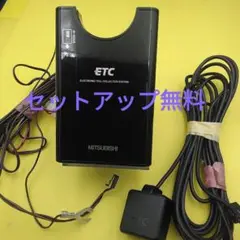 セットアップ込　２０３０年以降も使用可能　スズキ純正　　(ビルトインタイプ セットアップ込 2030年以降も使用可能 スズキ純正