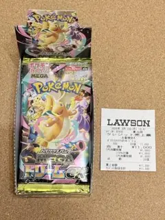 【封入率一致】MEGAドリームex （10パック）　1BOX