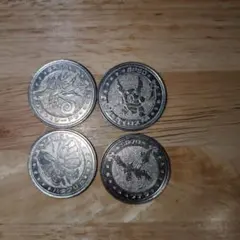 Item thumbnail for item d042ae45-a5aa-4686-a3eb-a009dd37b39e