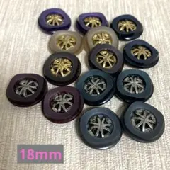 18mm7色14個のボタン