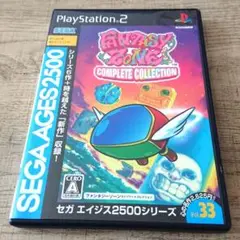 PS2 セガエイジス Vol.33 ファンタジーゾーン コンプリートコレクション