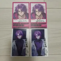 2時だとか 渡会雲雀 ランダムカード