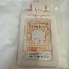 サンリオ こぎみゅん トレカケース チェキ用ホルダーのサムネイル