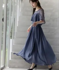 【※試着のみ】DRESS PLUS 胸元フリルレースロングドレス コバルトブルー