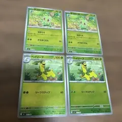 ポケモンキッズ15周年 プロモ ドレディア 未開封 ポケモンカードBW