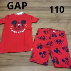 新品　110 ベビーギャップ　GAP 半袖　パジャマ　男の子のサムネイル