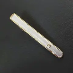 Item thumbnail for item ea9e0c7d-8576-4bee-aecb-cc18ebe57fea