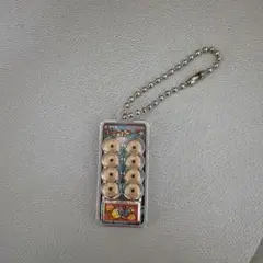フエラムネ キーホルダーのサムネイル