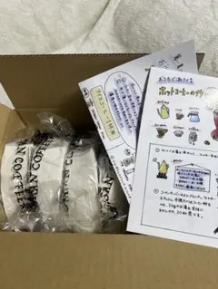 Item thumbnail for item eeded1f6-cdf5-4211-9951-f1c9caf23a02