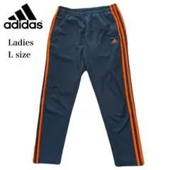 adidas アディダス トラックパンツ ジャージ レディース L チャコール