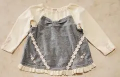 Souris フリル付きトップス 95cm グレー/アイボリー