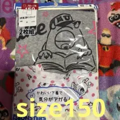 Item thumbnail for item ceedb3f8-948b-4527-820b-87d59a0f7b76