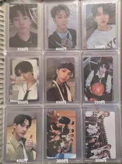 Stray Kids トレカ