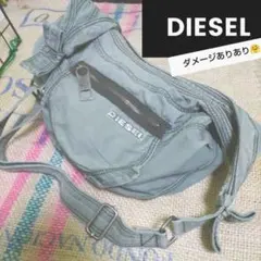【レア】DIESEL★三日月型ショルダーバッグ