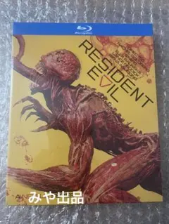 Item thumbnail for item 5f0b798f-45ab-4f75-8002-e4035227e009