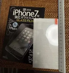 iPhone6•6s•7・8Plus （5.5インチ）用強化ガラスフィルム