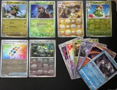 ポケモンカード　BW マスターボールミラー　100枚　まとめ売り ポケモンカード BW マスターボールミラー 100枚 まとめ売り