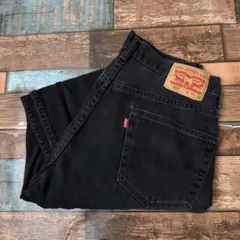 ペ*ん様 ビンテージ　古着　リーバイス550 バギー　デニムジーンズ　W33L3