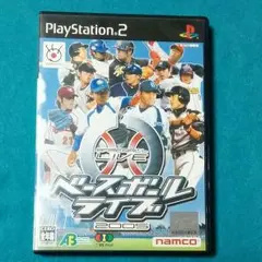 PS2ゲームソフト