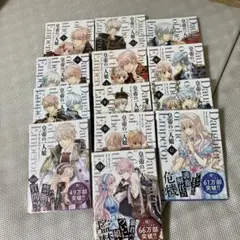 皇帝の娘 1〜17巻 ※アニメイト特典付き - メルカリ