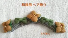 Item thumbnail for item 197f41c2-99d1-4a7d-b843-47a353fa4906