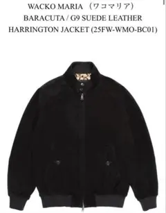 ワコマリア BARACUTA G9 SUEDE LEATHER JACKET Mのサムネイル
