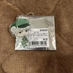 ウィンドブレイカー 梶蓮 アクリルキーホルダー