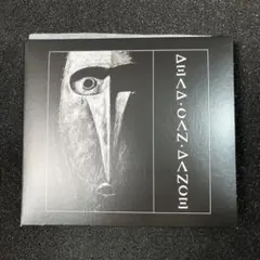 Item thumbnail for item 96c38cb3-015e-4c16-930f-f0e76c583047