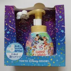 Item thumbnail for item 6756ad9c-6b06-4dfa-8087-5262189aa6de