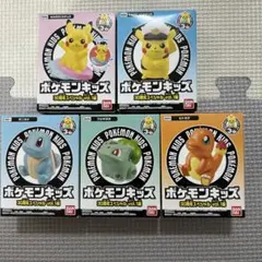 N*a様 特製ポケモンキッズ3体セット色違い当選品　新品未使用品 特製ポケモンキッズ3体セット色違い当選品 新品未使用品 - メルカリ