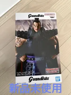 キングダム　Grandista　王騎　フィギュア